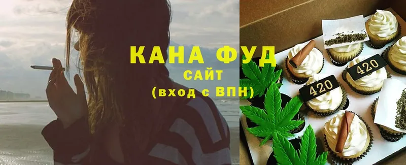 MEGA как войти  Богданович  Canna-Cookies конопля 